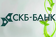 Скб Банк